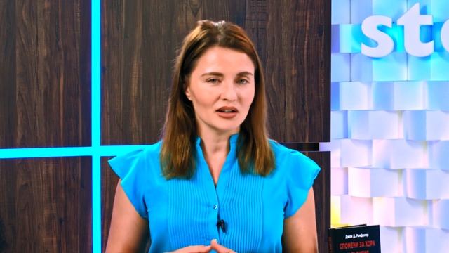 Спомени за хора и събития. Автобиография - Джон Д. Рокфелер - store.bg смотреть онлайн