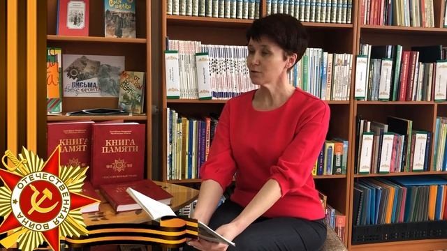 стихотворение Э.Риб "Победные гудки", читает М.А. Савкина смотреть онлайн