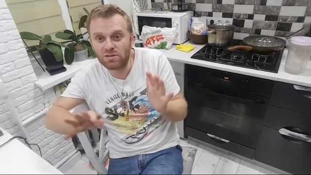 Весь На Нервах смотреть онлайн