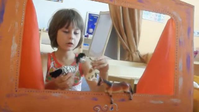 Алиса сказка про коня и зебру смотреть онлайн