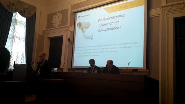 Конференция АТИ-2017. Душкин Р. В. Адаптивное управление и ТООВ смотреть онлайн