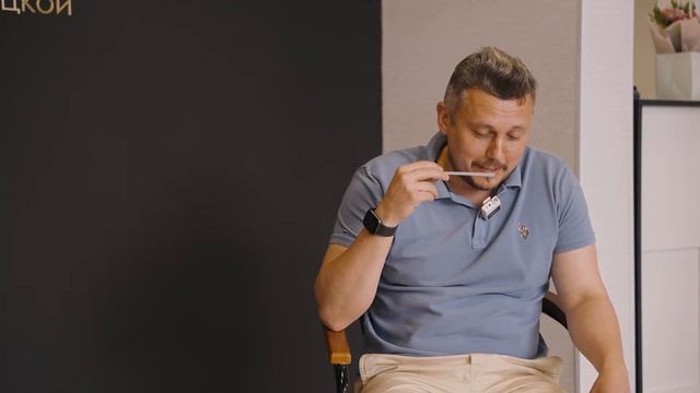 Чем пахнет релакс: ресурсные ароматы для мужчин смотреть онлайн