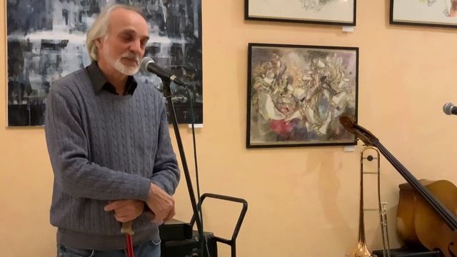 Энергия абстракции. Часть 3 смотреть онлайн