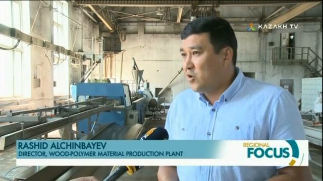 11 enterprises of the industrialization map will be opened in Eastern Kazakhstan смотреть онлайн