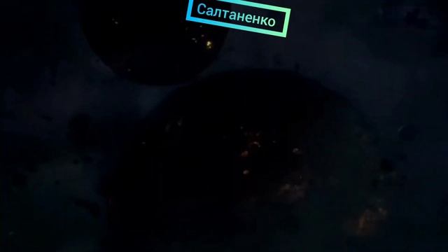 Люди Х. Признаки антихриста.