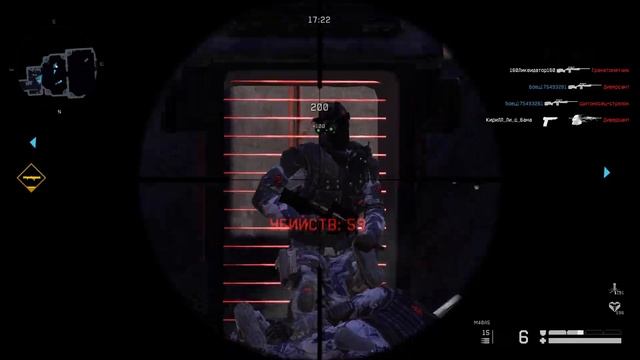 Warface|Прохождение припяти профи в 5 болтовок за варбаксы смотреть онлайн