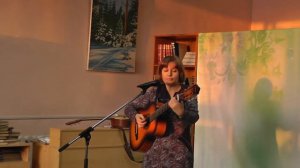 3   Созвучие     Ада Надеждина (1)