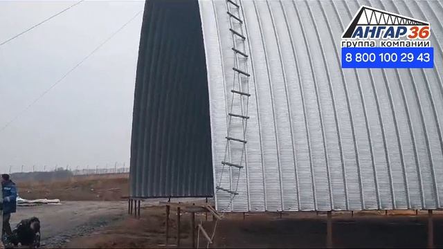 Арочный ангар в Белгородской области