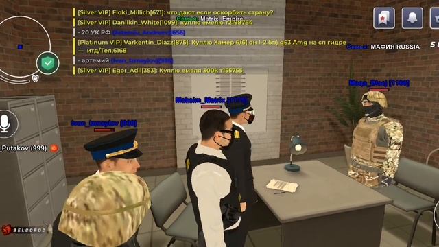 Аттестация 2 смотреть онлайн