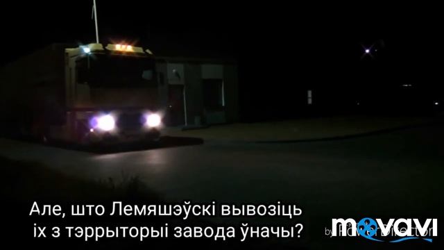 Что наблюдатели фиксируют у АКБ завода? Архив, май 2019 смотреть онлайн