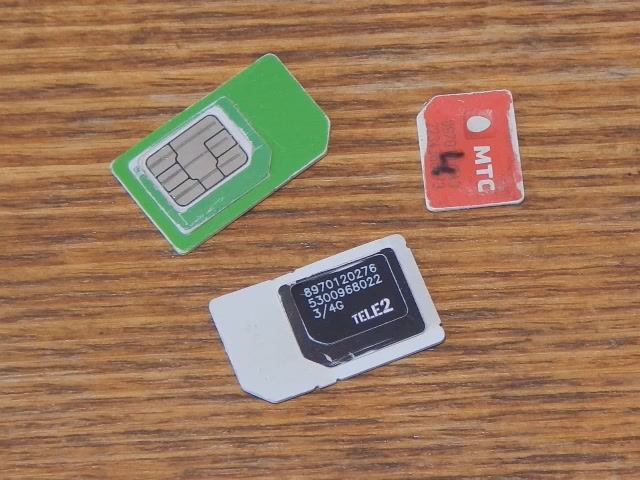 Подготовка СИМ-карты