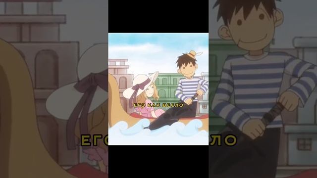 Он использует легендарный меч для повседневной нужды 🤯 #аниме #фэнтези #приключения смотреть онлайн