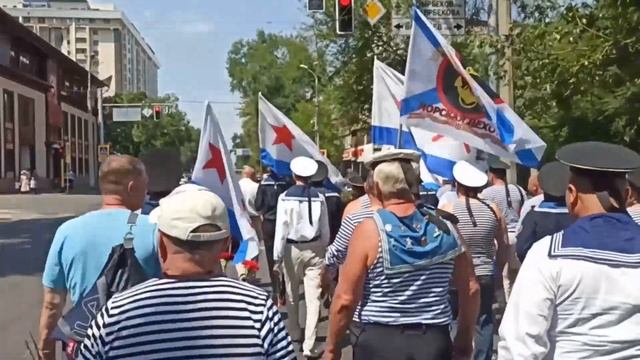 День ВМФ 2024