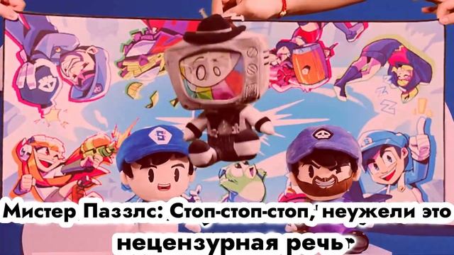 SMG4: Фильм ПАЗЗЛ-ТВ (SMG4 Movie PUZZLEVISION) Русский перевод SMG4 смотреть онлайн