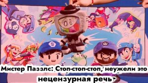 SMG4: Фильм ПАЗЗЛ-ТВ (SMG4 Movie PUZZLEVISION) Русский перевод SMG4