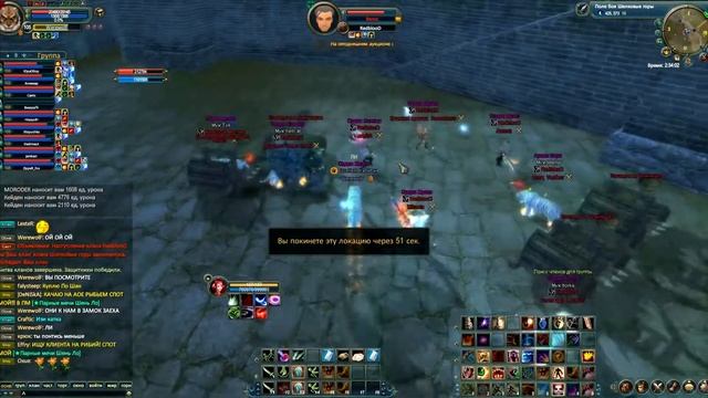 Excellent vs RedBlood: Кульминация смотреть онлайн