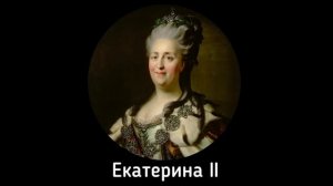 Как в Российской империи боролись со зверствами помещиков