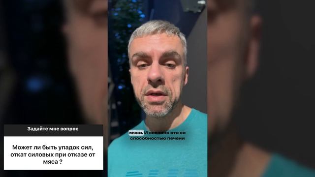 Причина железодефицита и анемии. Как наладить сон. Кардио для эктоморфа. Дыхание в упражнениях смотреть онлайн