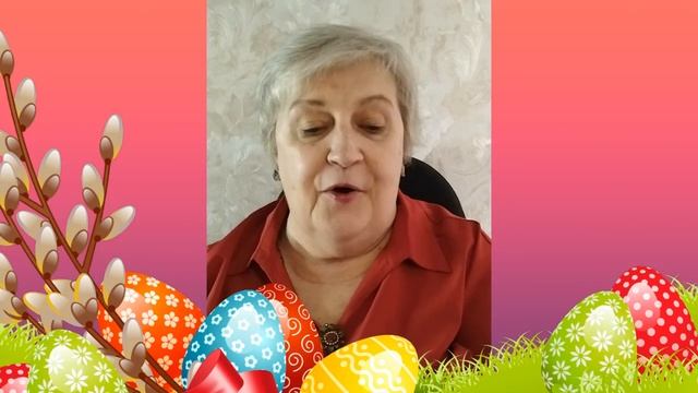 4. Помощник пекаря.