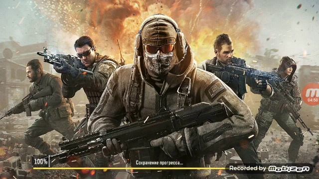 Играю в кол оф дьюти смотреть онлайн