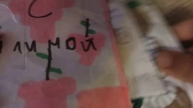 21 июня 2023 г. смотреть онлайн