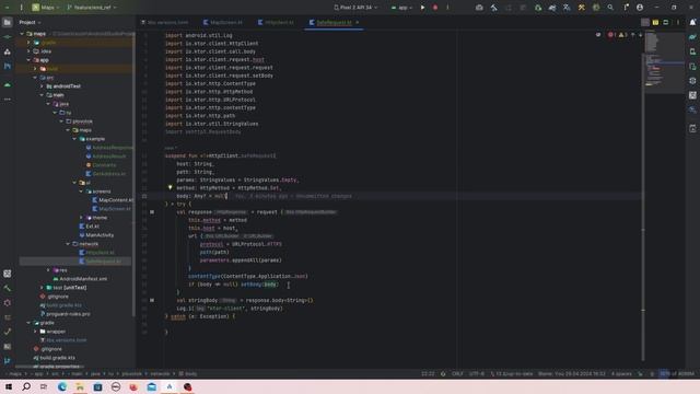 Использование библиотеки Ktor-client для взаимодействия с сервером