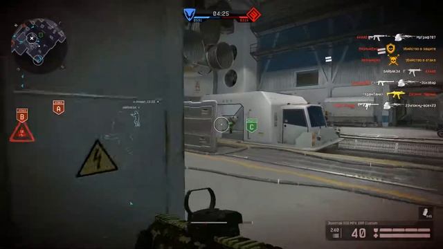 Доминируем и комментируем по ходу дела | Warface | Варфейс | Доминация | Запуск смотреть онлайн