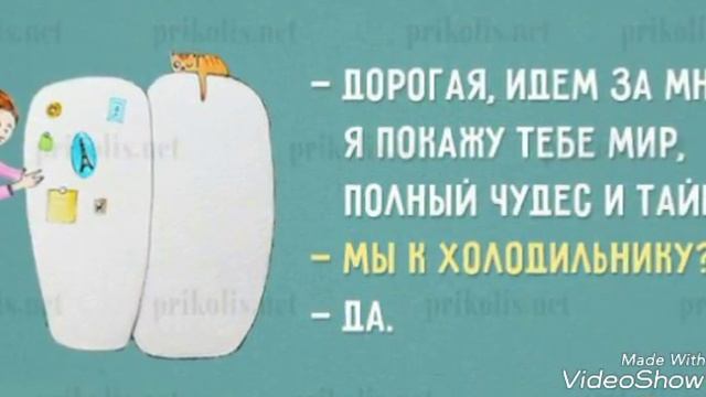 Мудрые слова.Мудрых людей. смотреть онлайн
