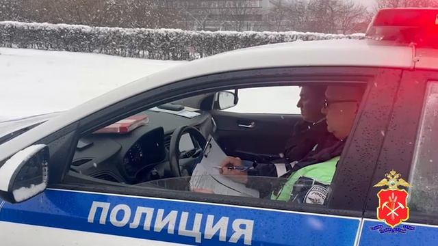 В Кемерове сотрудники госавтоинспекции привлекли к ответственности злоумышленника смотреть онлайн