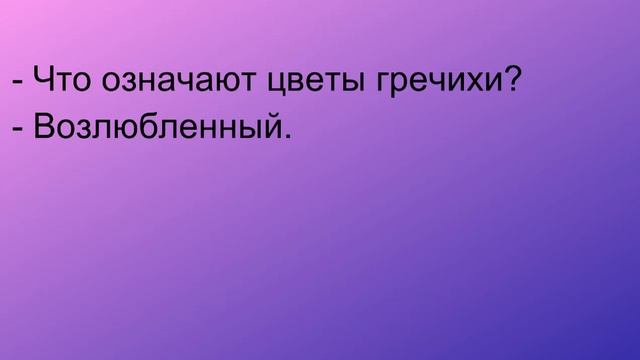 Угадай дораму по цитате #2 смотреть онлайн