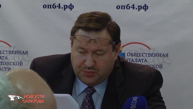 Рубрика портала "Новости Саратова" Сергей Наумов о Аркадии Евстафьеве смотреть онлайн