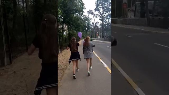 Амины День Рождения смотреть онлайн