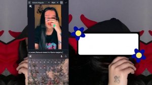 туториал на диалог