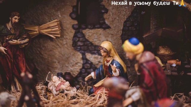 Колядка//Що то за предиво//Христина_Іванців&Микола_Котовський & Martiuk