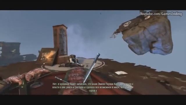 3 Концовки Dishonored (на английском ) смотреть онлайн