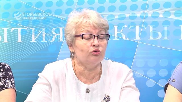 Диалог 090622 смотреть онлайн