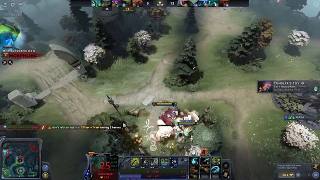 How to play with Treant Protector (Dota 2 - Herald stories) смотреть онлайн