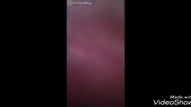 Тест на психику #9#