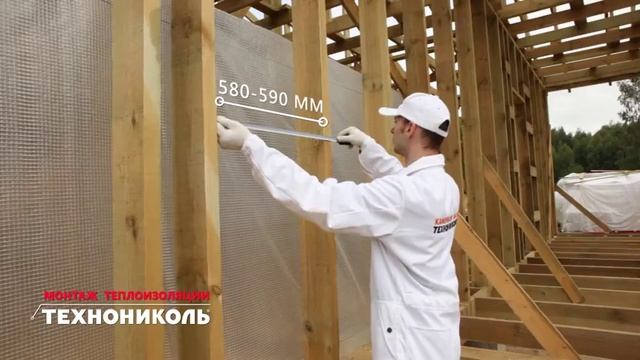 Утепление каркасного дома видеоинструкция смотреть онлайн
