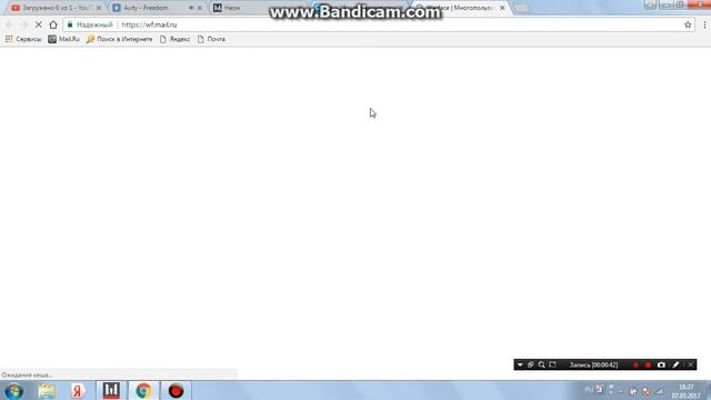 Как получить новогодние шлема! не наё6:3 смотреть онлайн