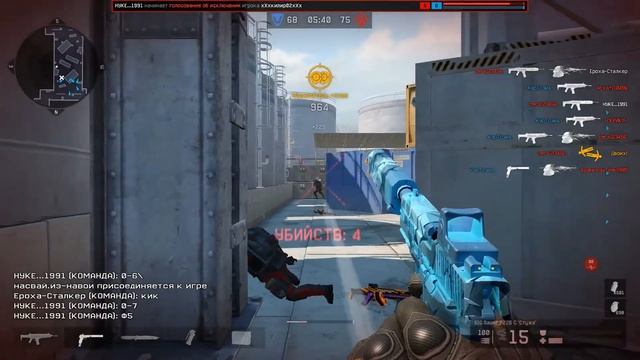 Warface Beretta ARX 160. Fragmovie #6 смотреть онлайн