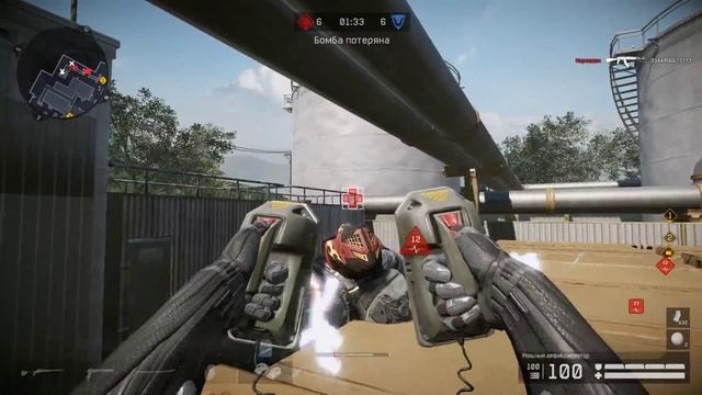 Warface: Тренировка