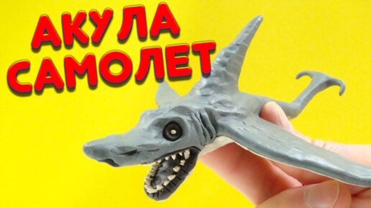 АКУЛА - САМОЛЕТ Тревора Хендерсона смотреть онлайн