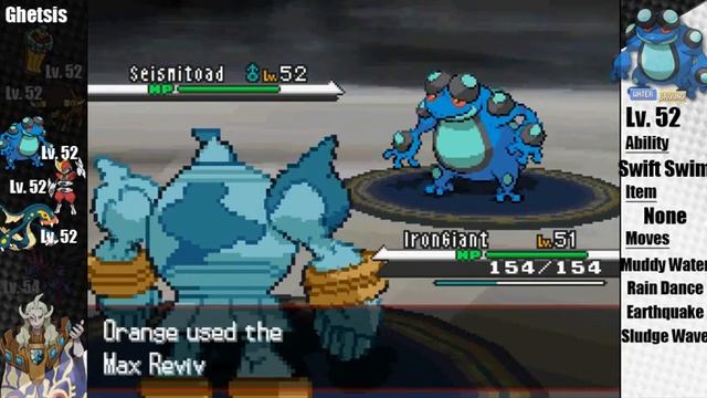 Pokémon Black & White - Episode 44 | Team Plasma Ghetsis! смотреть онлайн