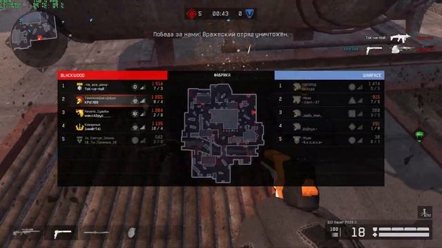 НОВОЕ ОФОРМЛЕНИЕ КАНАЛА, СКОРО ПЕРВЫЙ СТРИМ?