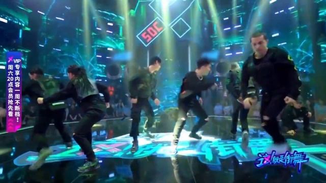20200905-Wang-Yibo-Cut---Street-Dance-of-China-Season-3-01082024015059-MPEG-4--1080p-