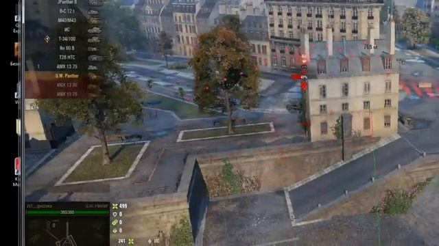 Прямая трансляция пользователя крыса серая смотреть онлайн