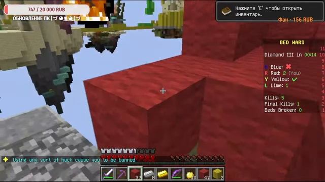 🔴СТРИМ SNAYKERS МАЙНКРАФТ!🎮 МИНИ ИГРЫ!😄 РАЗГОВОРЫ С ПОДПИСЧИКАМИ! 🎥 МАЙНКРАФТ! смотреть онлайн