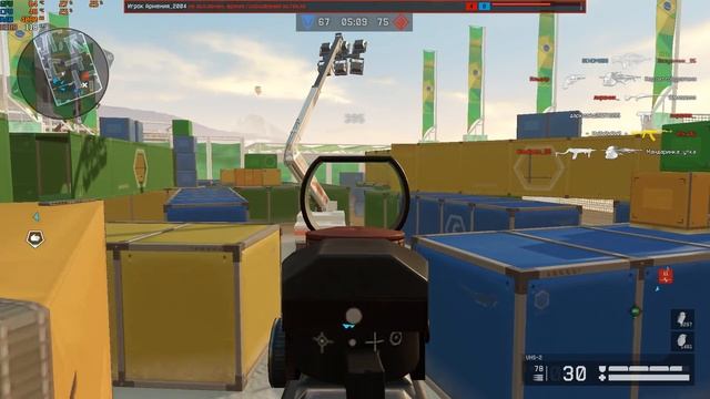 Warface: VHS-2. Идеальное оружие штурмовика.