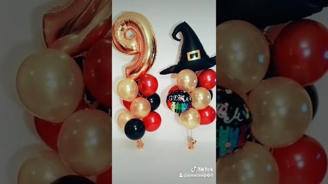 Композиция В стиле Гарри Поттер. Воздушные шары с гелием! смотреть онлайн